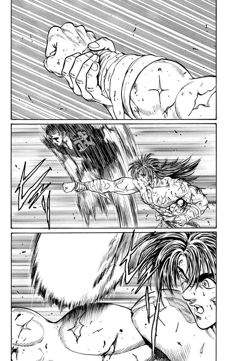 Page 44 Chapter 20 Ukyo no Ozora