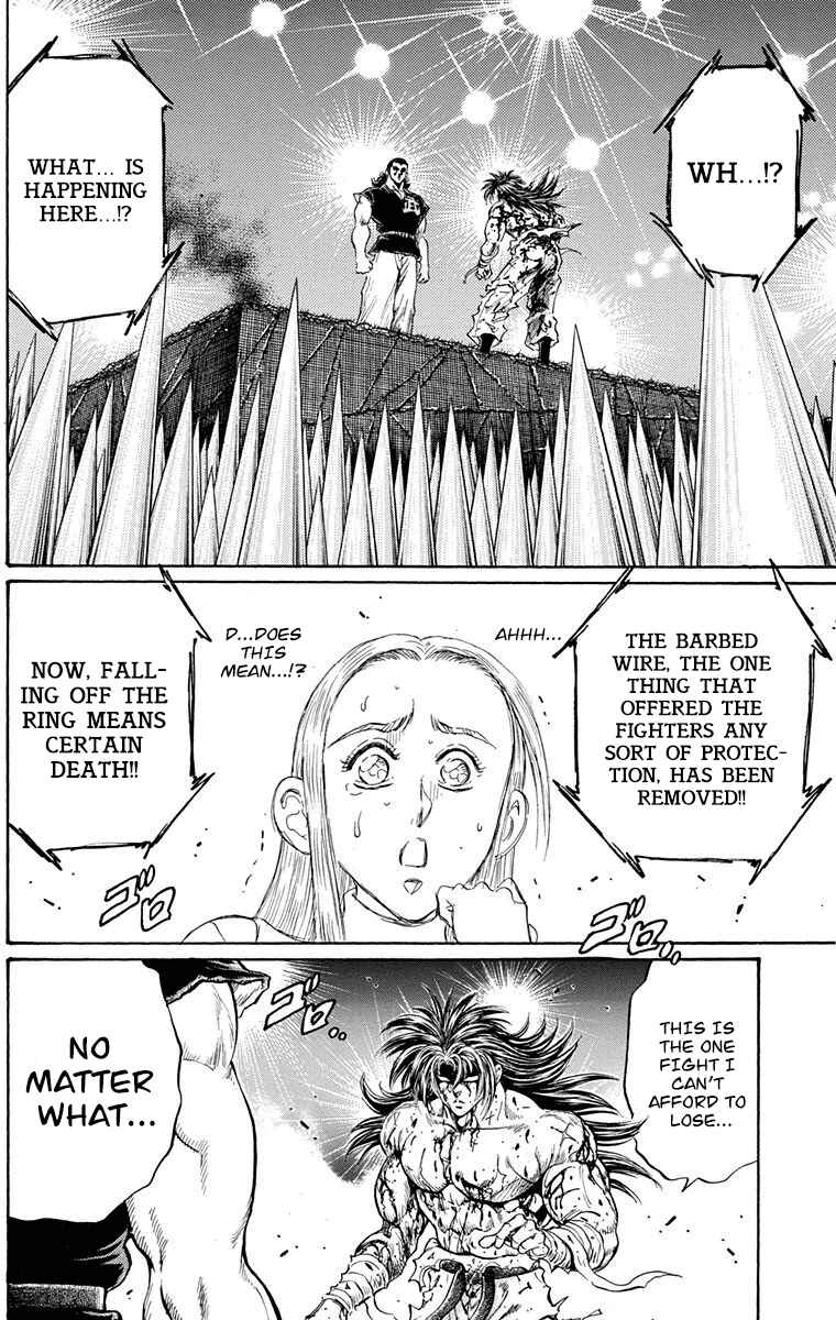 Page 52 Chapter 20 Ukyo no Ozora