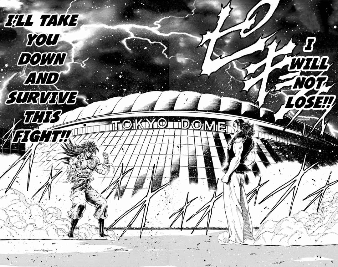 Page 54 Chapter 20 Ukyo no Ozora