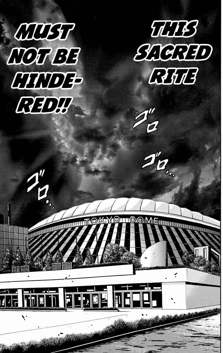 Page 8 Chapter 20 Ukyo no Ozora