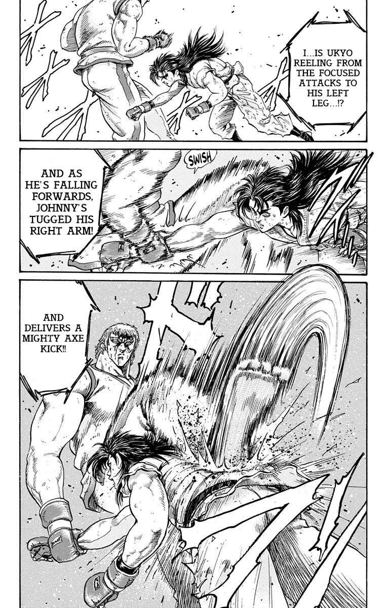 Page 16 Chapter 9 Ukyo no Ozora