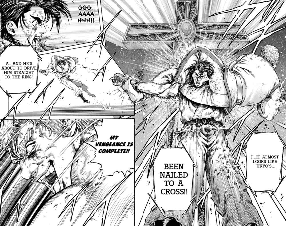 Page 21 Chapter 9 Ukyo no Ozora