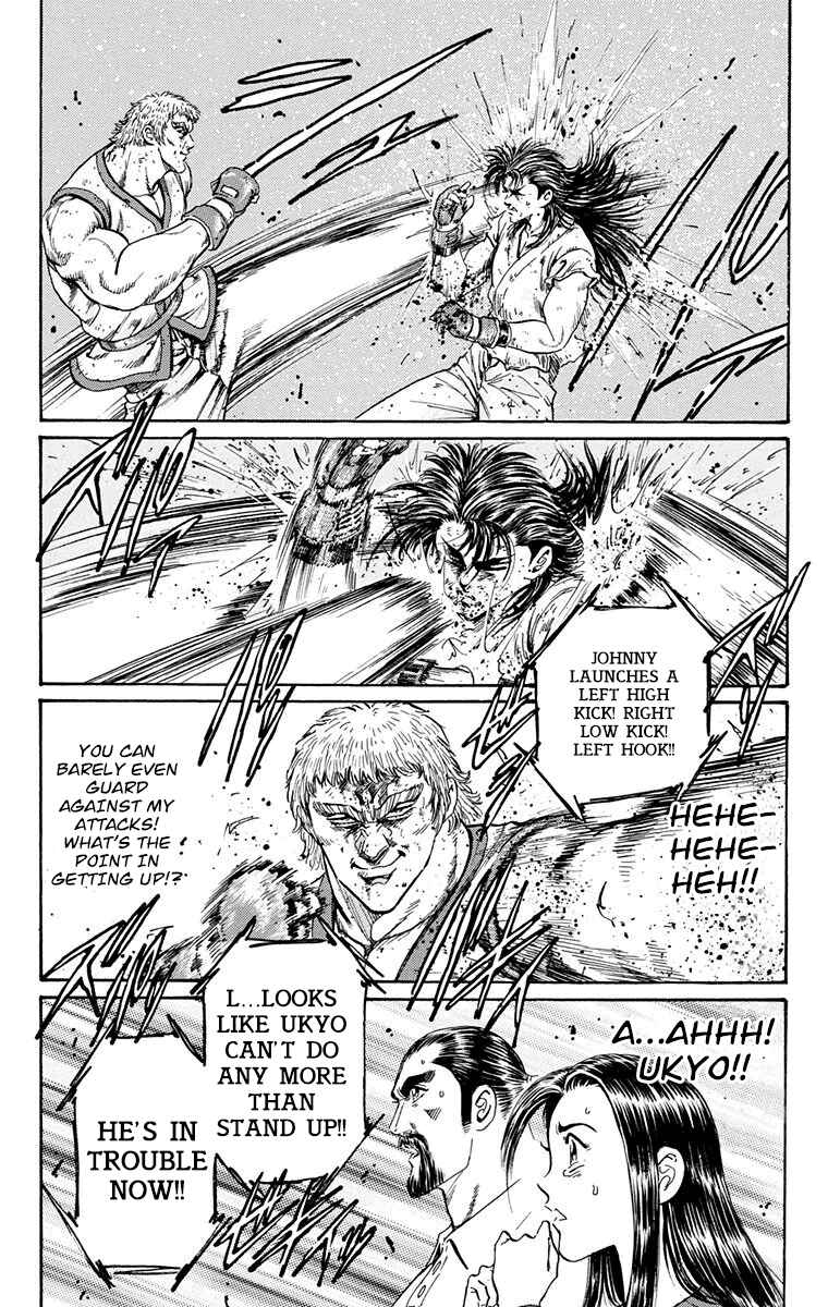 Page 29 Chapter 9 Ukyo no Ozora