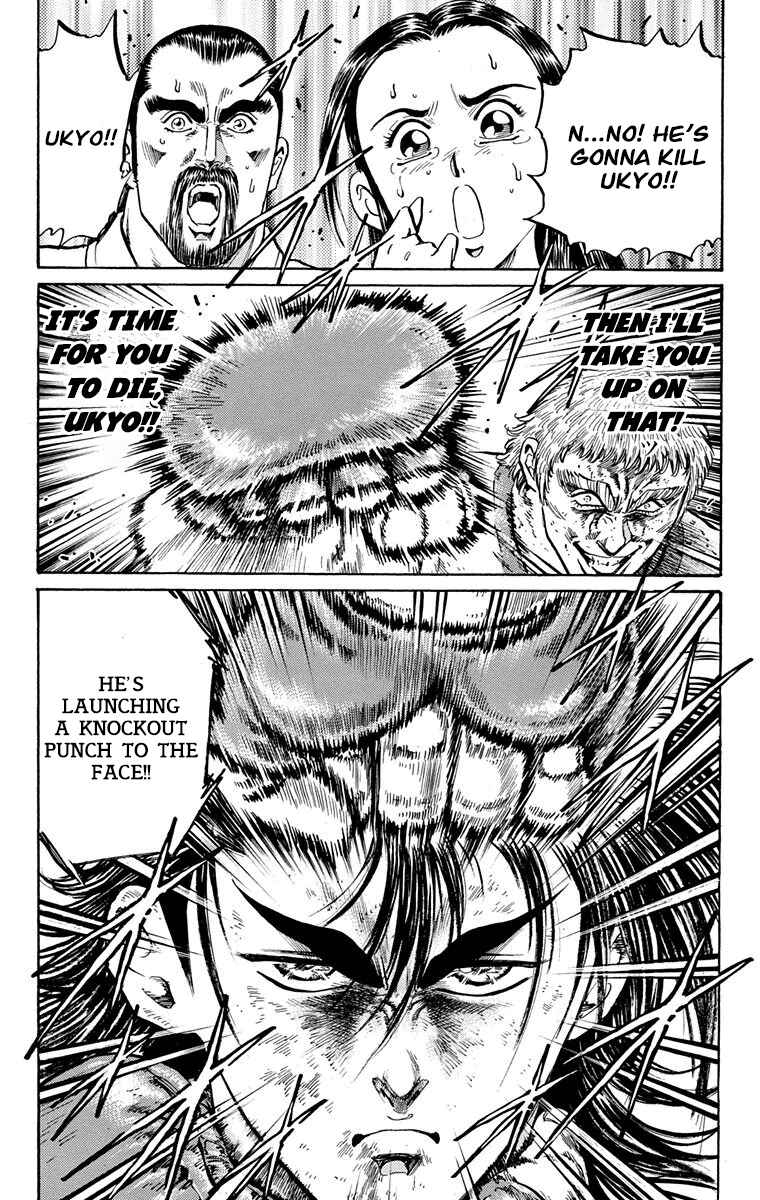 Page 31 Chapter 9 Ukyo no Ozora