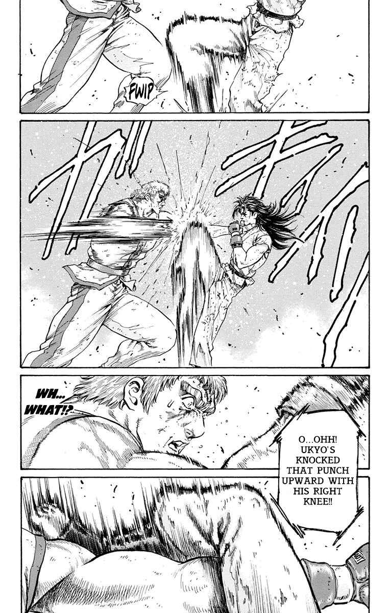 Page 32 Chapter 9 Ukyo no Ozora