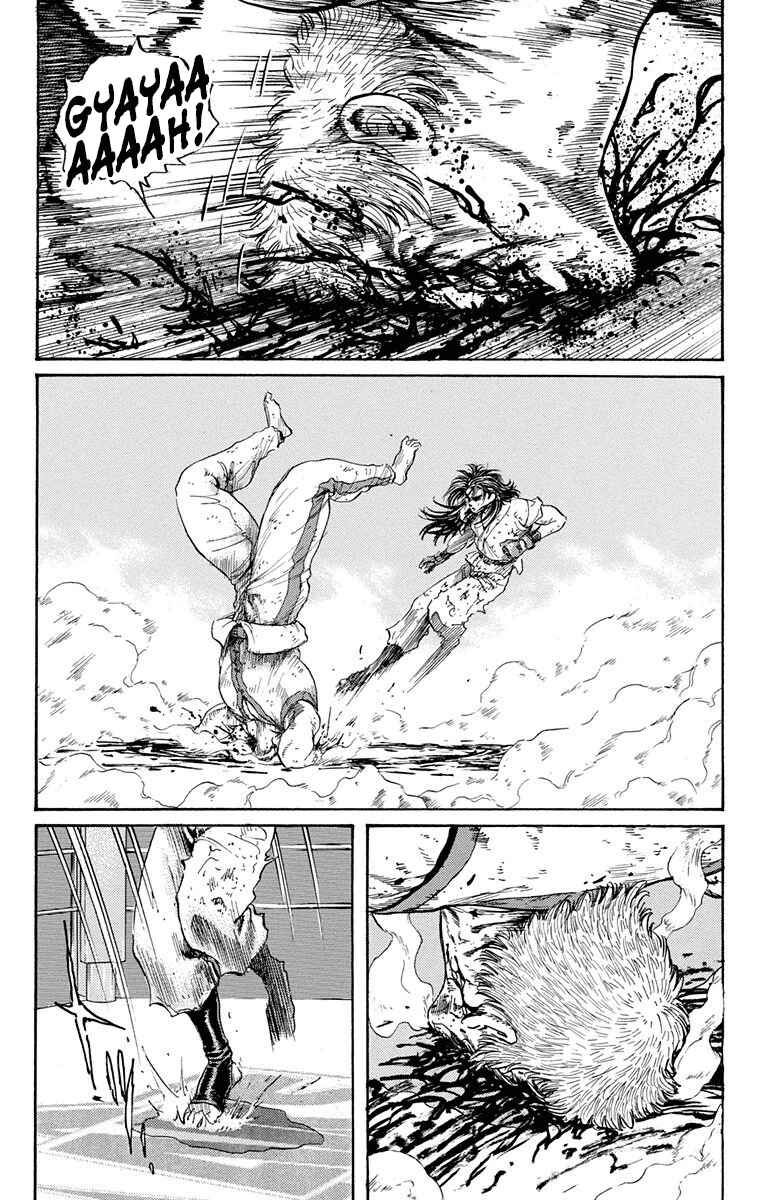 Page 41 Chapter 9 Ukyo no Ozora