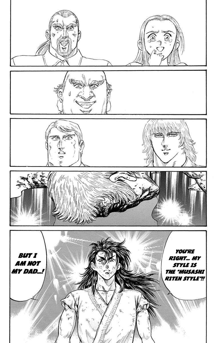 Page 43 Chapter 9 Ukyo no Ozora