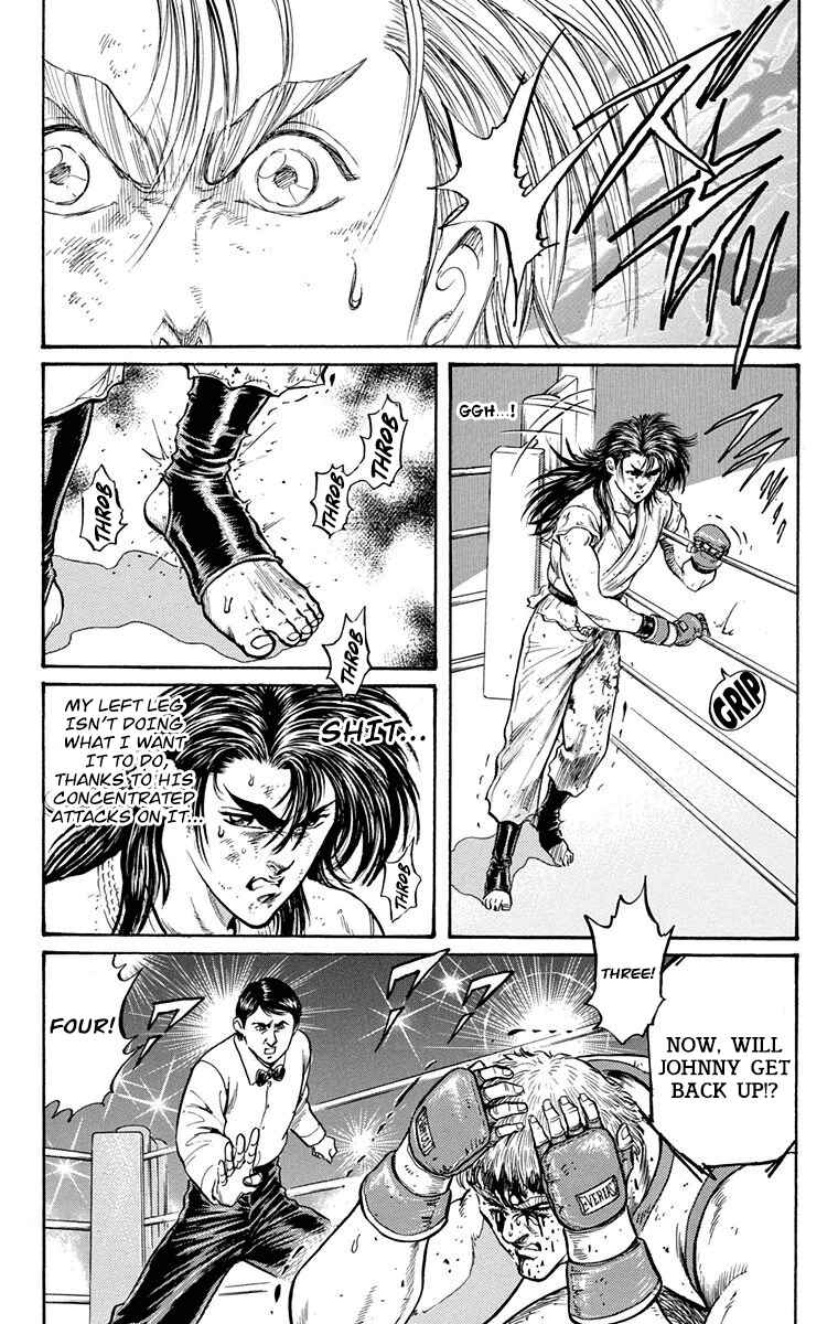 Page 8 Chapter 9 Ukyo no Ozora
