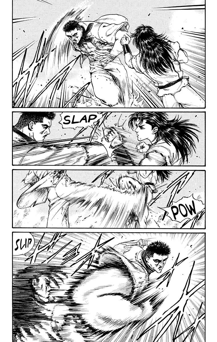 Page 12 Chapter 3 Ukyo no Ozora
