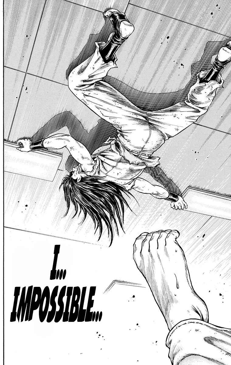 Page 33 Chapter 3 Ukyo no Ozora