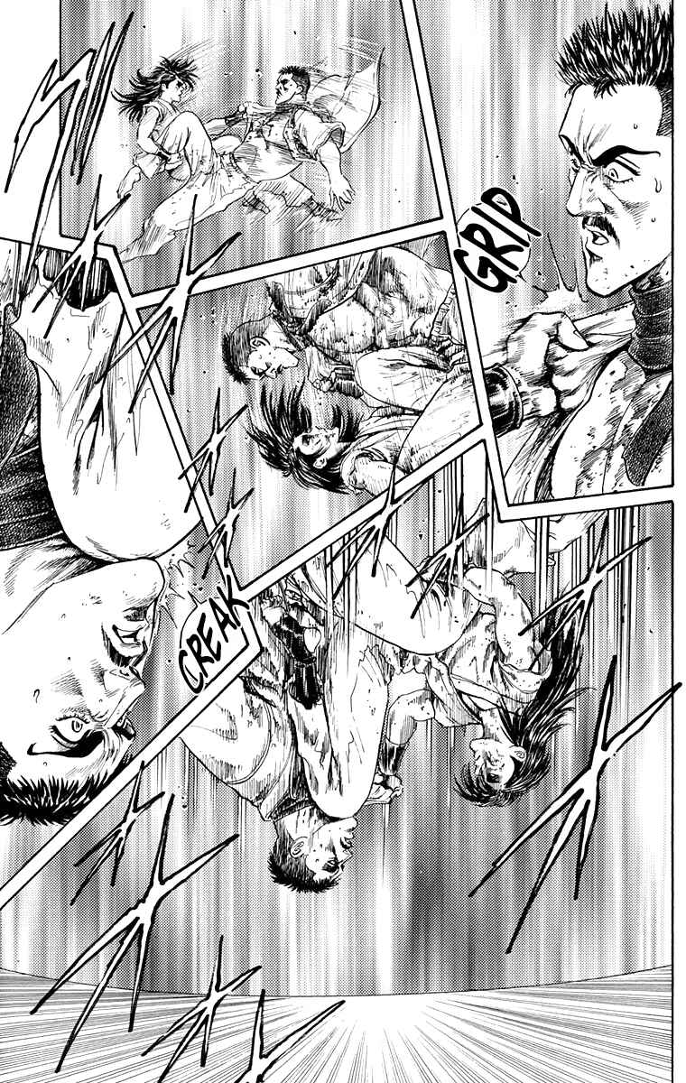 Page 36 Chapter 3 Ukyo no Ozora