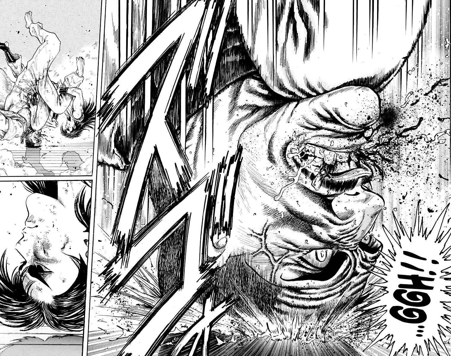 Page 37 Chapter 3 Ukyo no Ozora