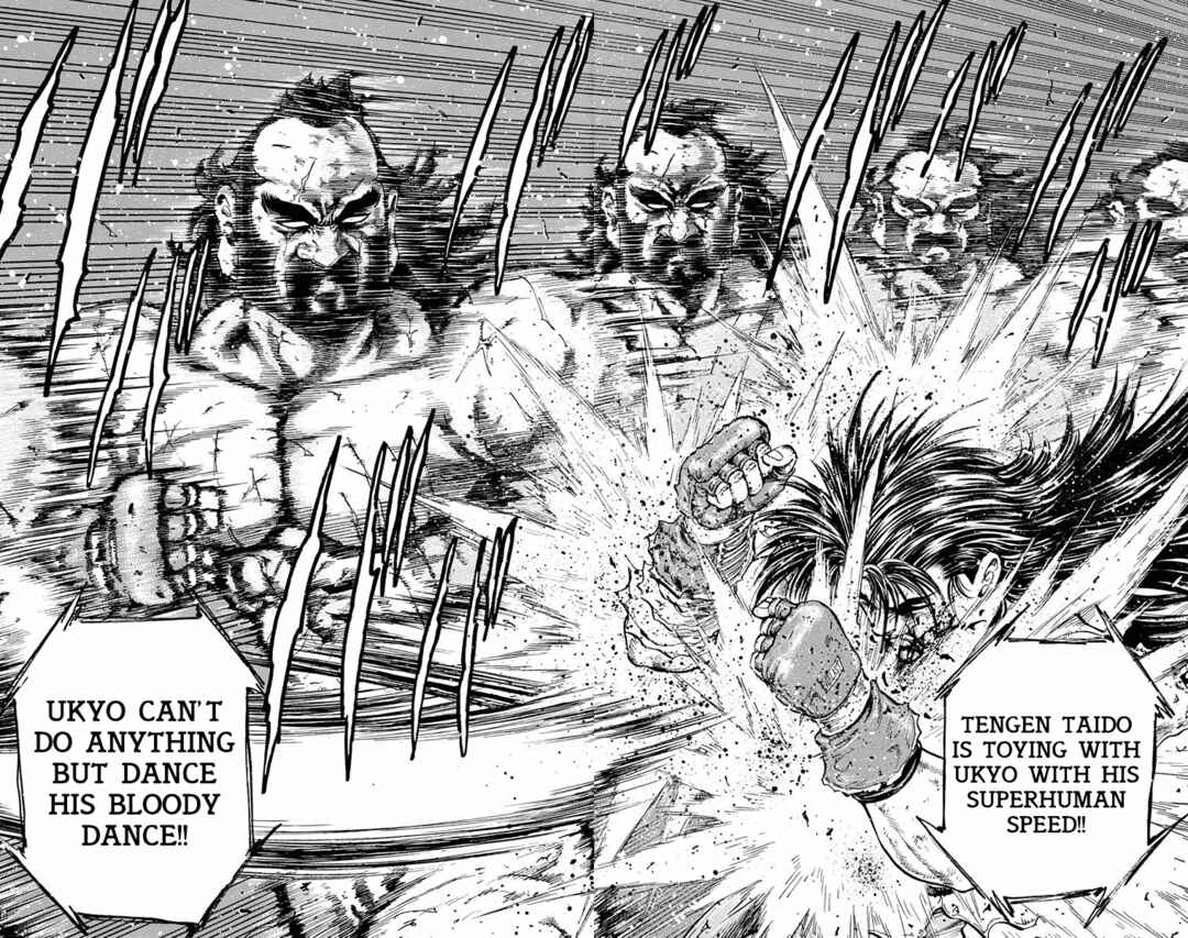 Page 12 Chapter 16 Ukyo no Ozora