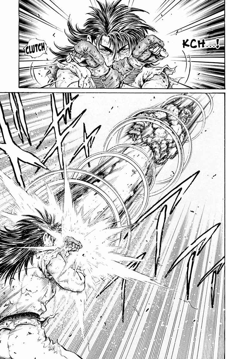 Page 20 Chapter 16 Ukyo no Ozora