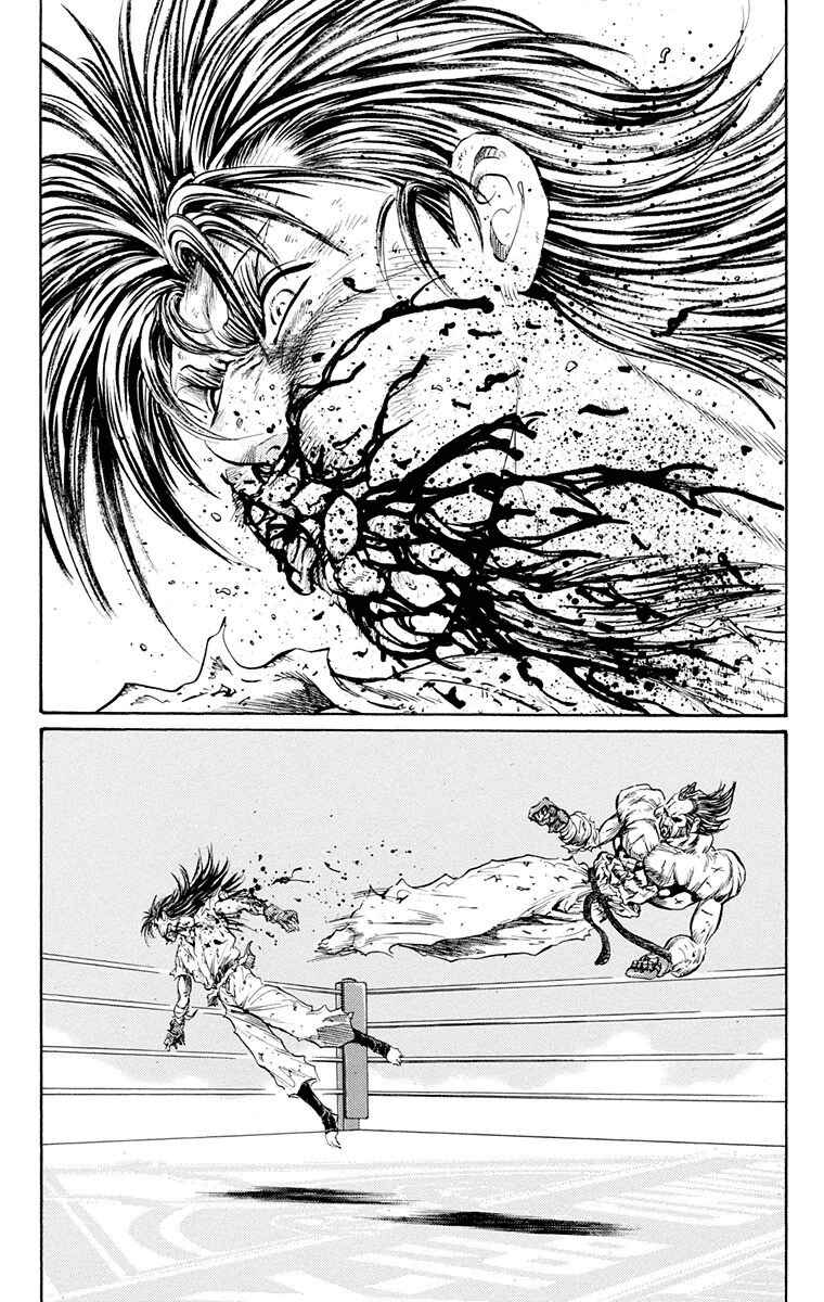 Page 24 Chapter 16 Ukyo no Ozora