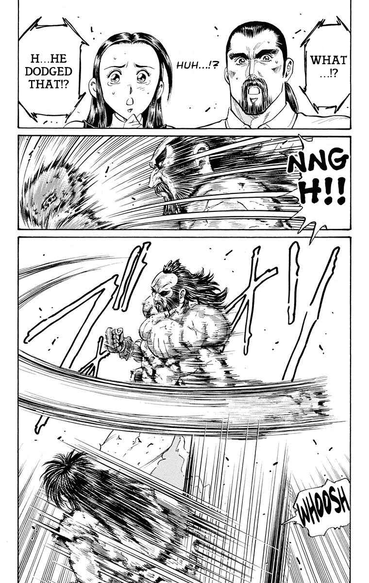 Page 35 Chapter 16 Ukyo no Ozora