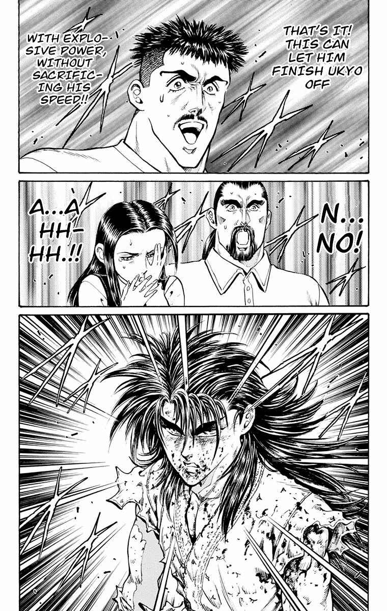 Page 40 Chapter 16 Ukyo no Ozora