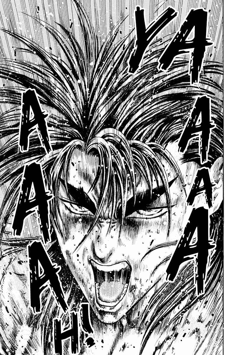 Page 41 Chapter 16 Ukyo no Ozora