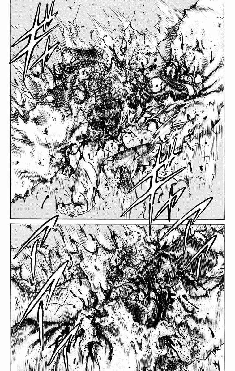Page 47 Chapter 16 Ukyo no Ozora