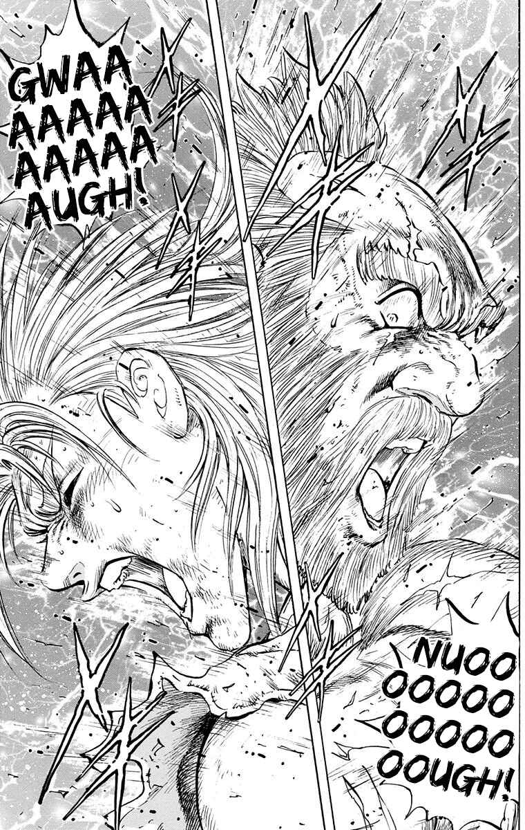 Page 53 Chapter 16 Ukyo no Ozora