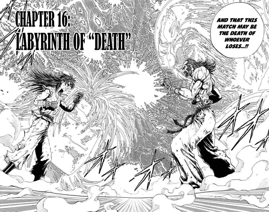Page 7 Chapter 16 Ukyo no Ozora
