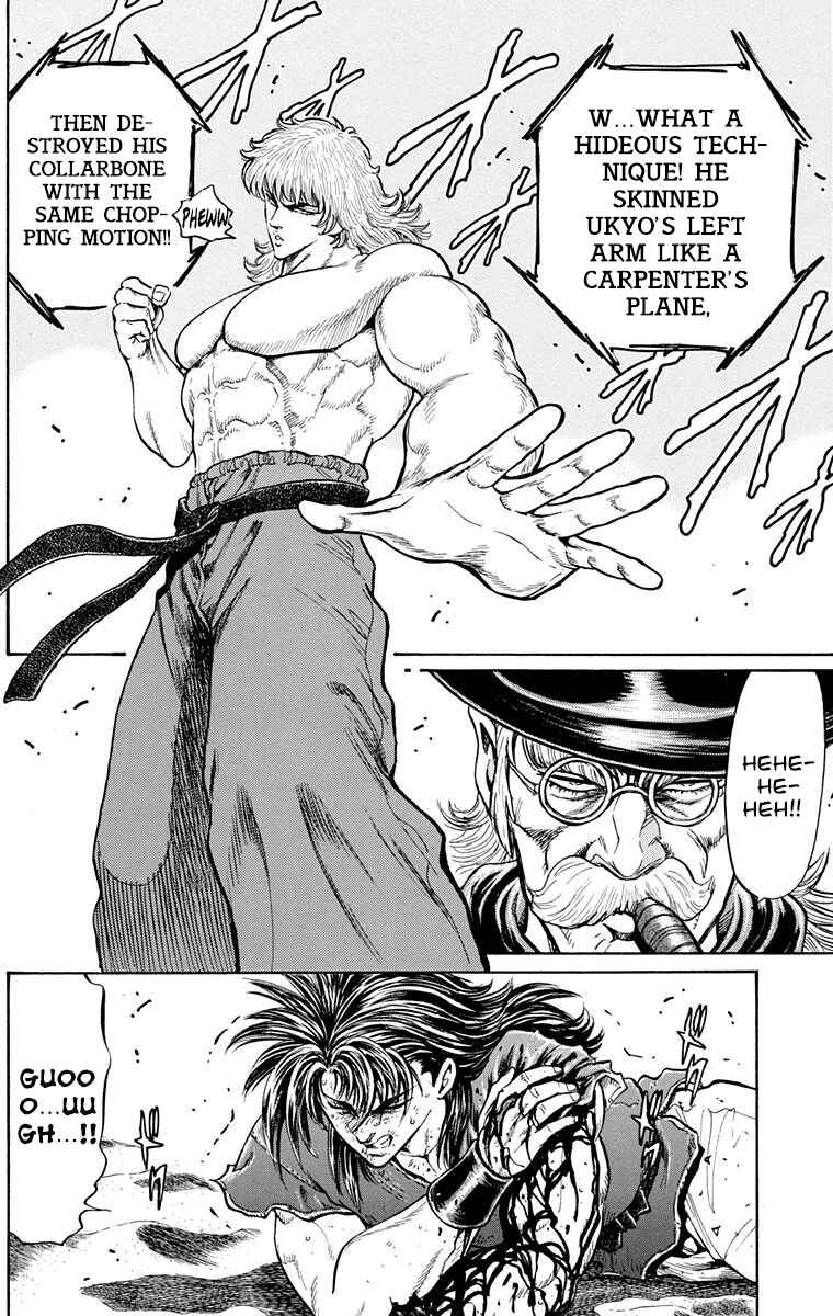 Page 12 Chapter 24 Ukyo no Ozora