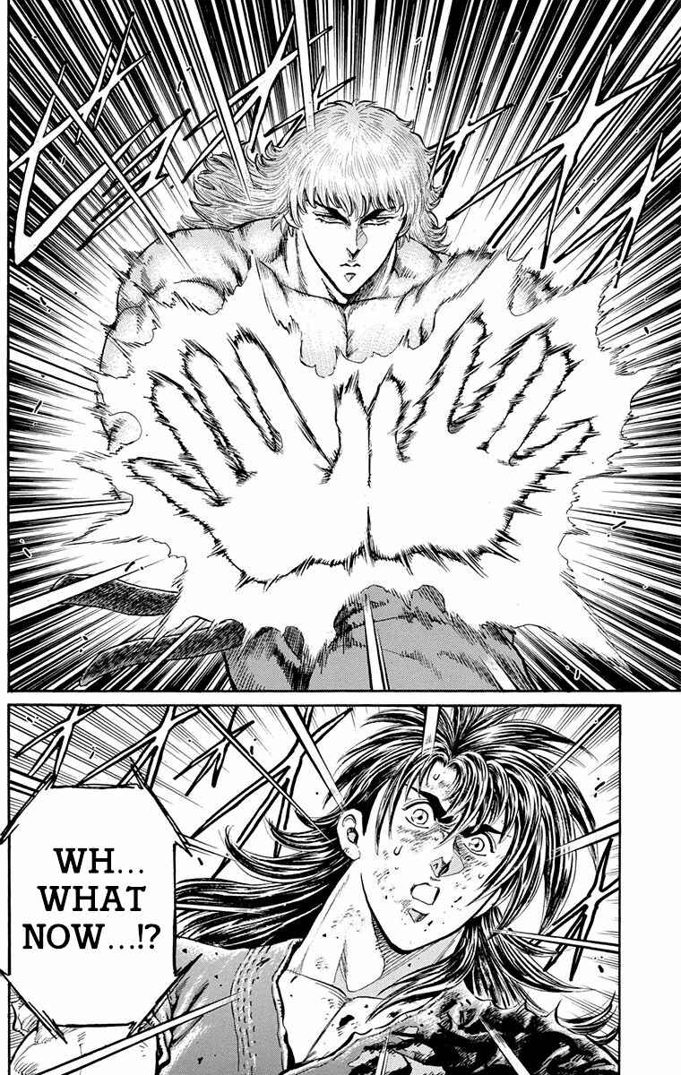 Page 16 Chapter 24 Ukyo no Ozora