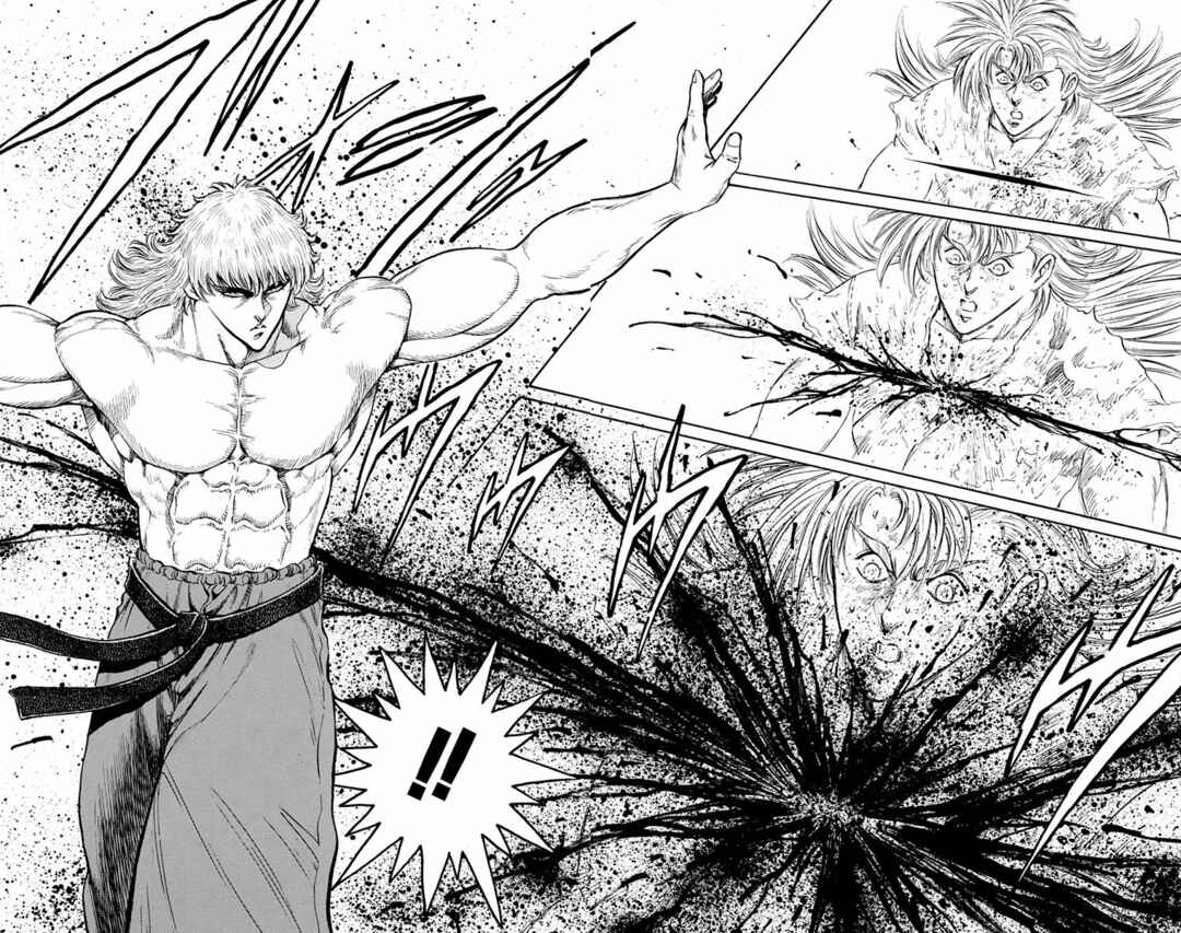 Page 19 Chapter 24 Ukyo no Ozora
