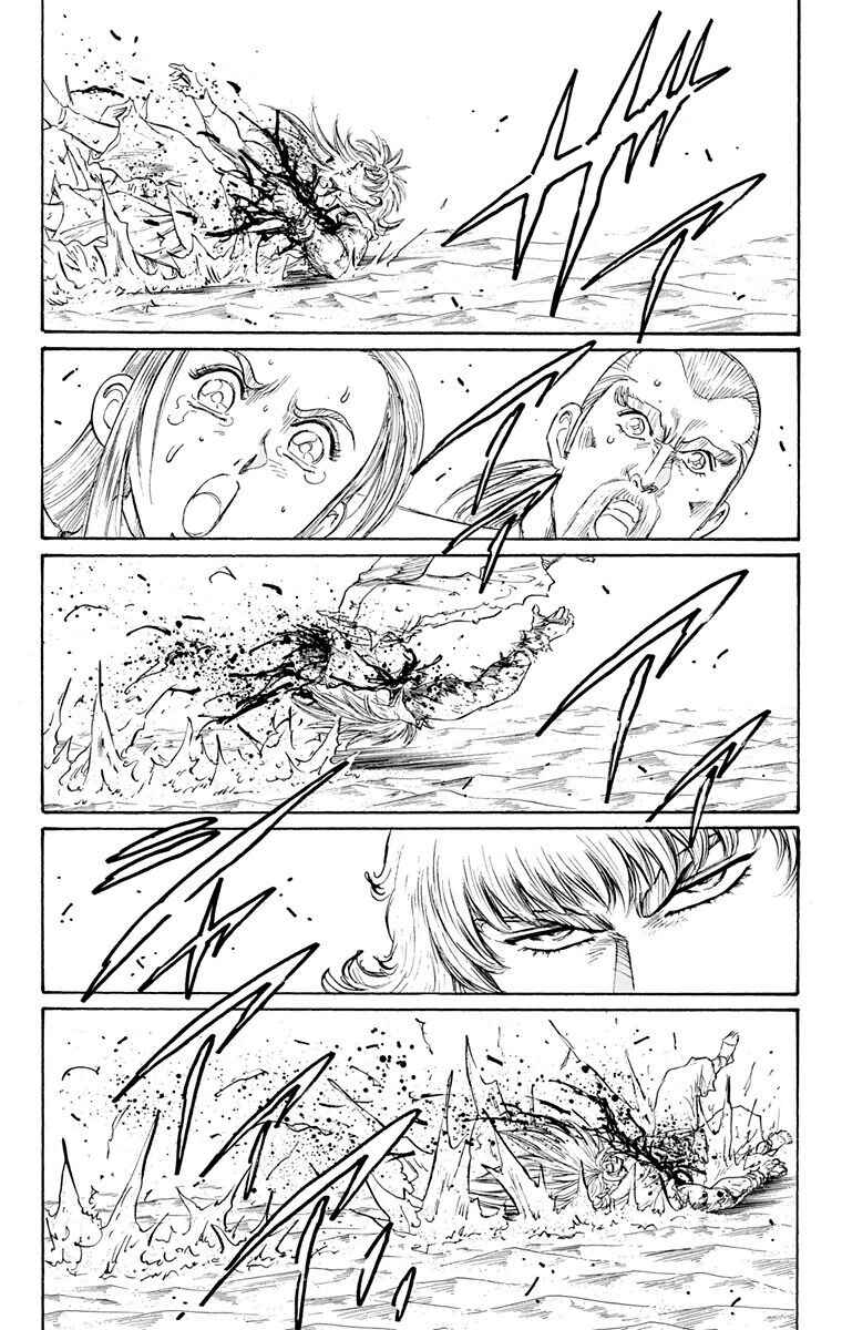 Page 21 Chapter 24 Ukyo no Ozora