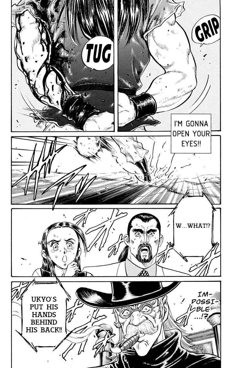 Page 29 Chapter 24 Ukyo no Ozora