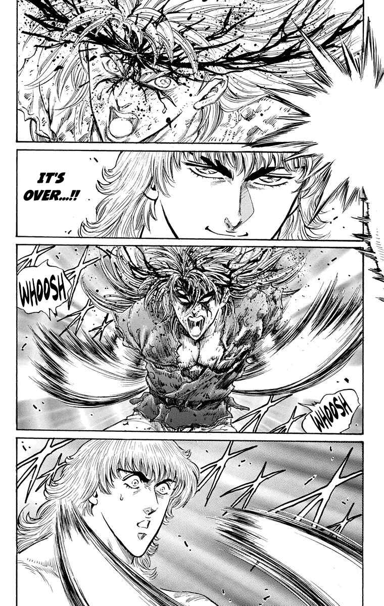 Page 35 Chapter 24 Ukyo no Ozora