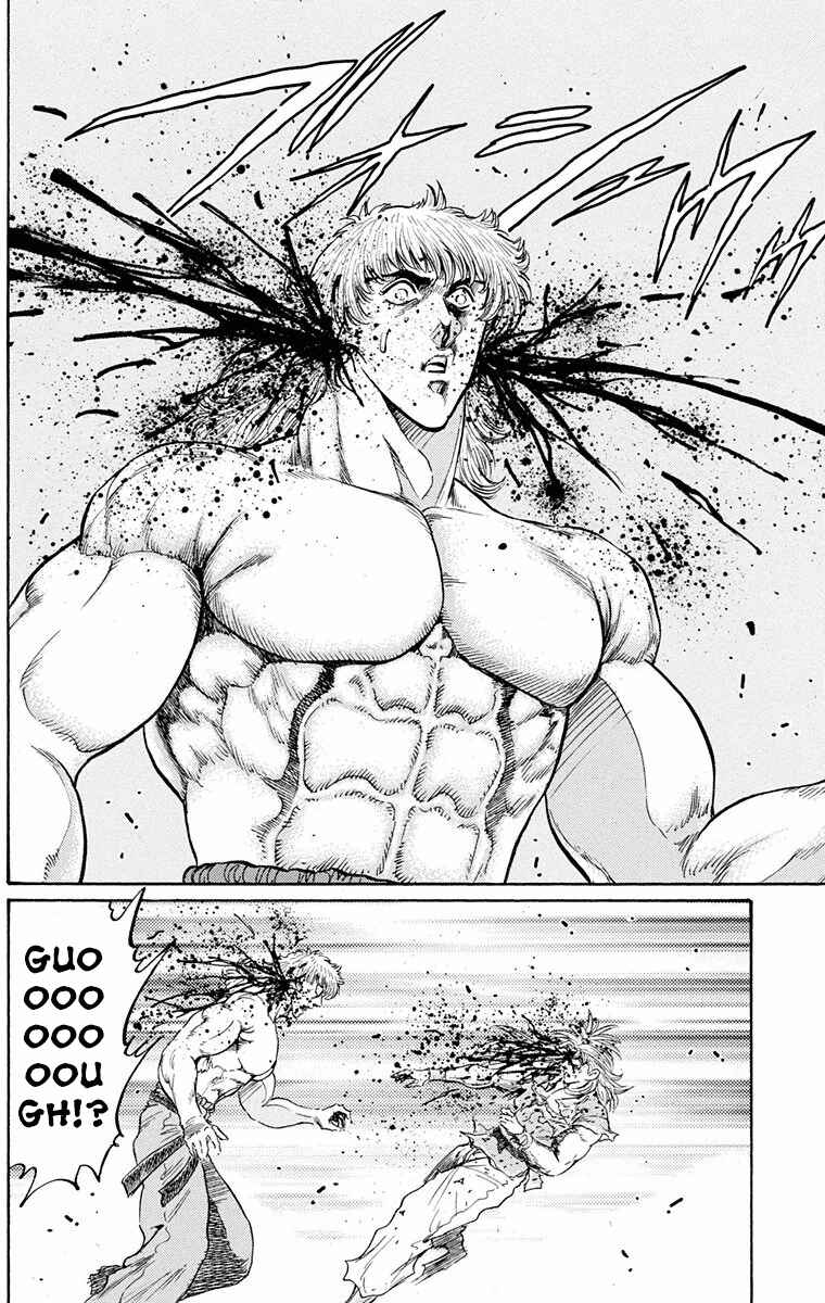 Page 37 Chapter 24 Ukyo no Ozora