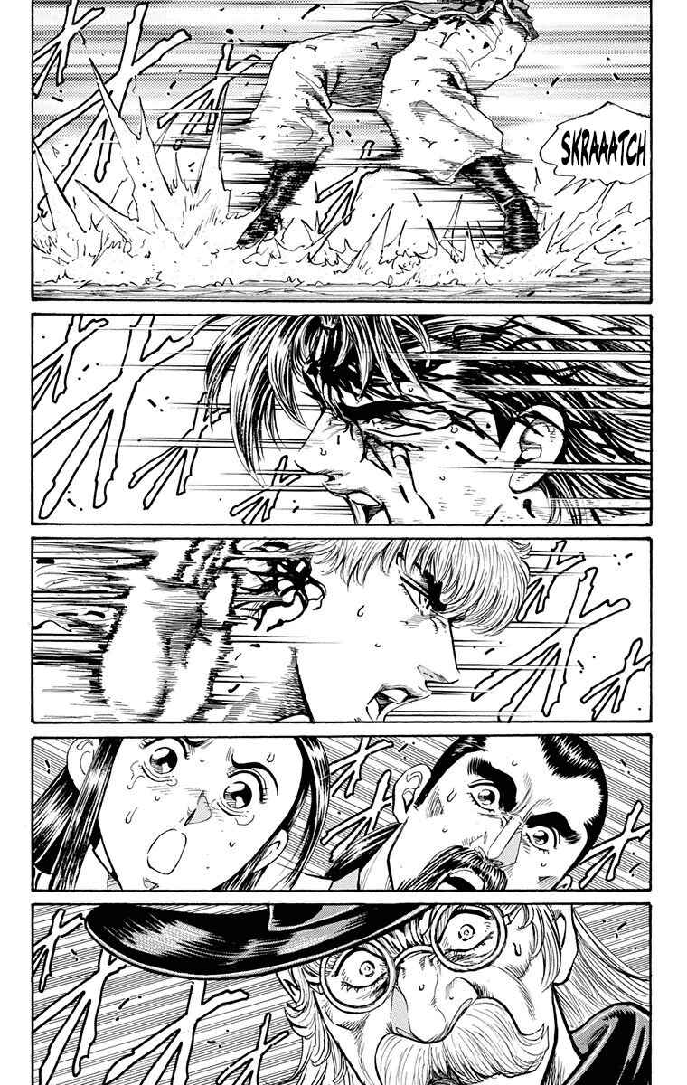 Page 40 Chapter 24 Ukyo no Ozora