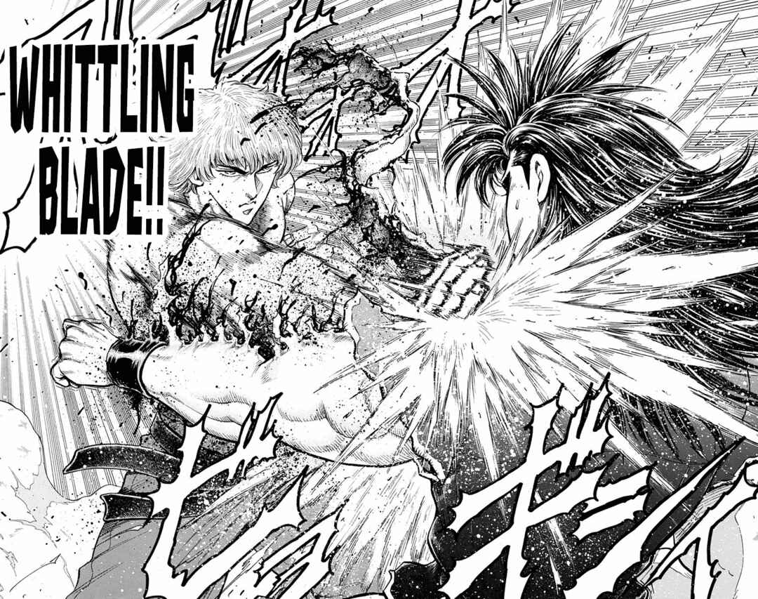 Page 9 Chapter 24 Ukyo no Ozora