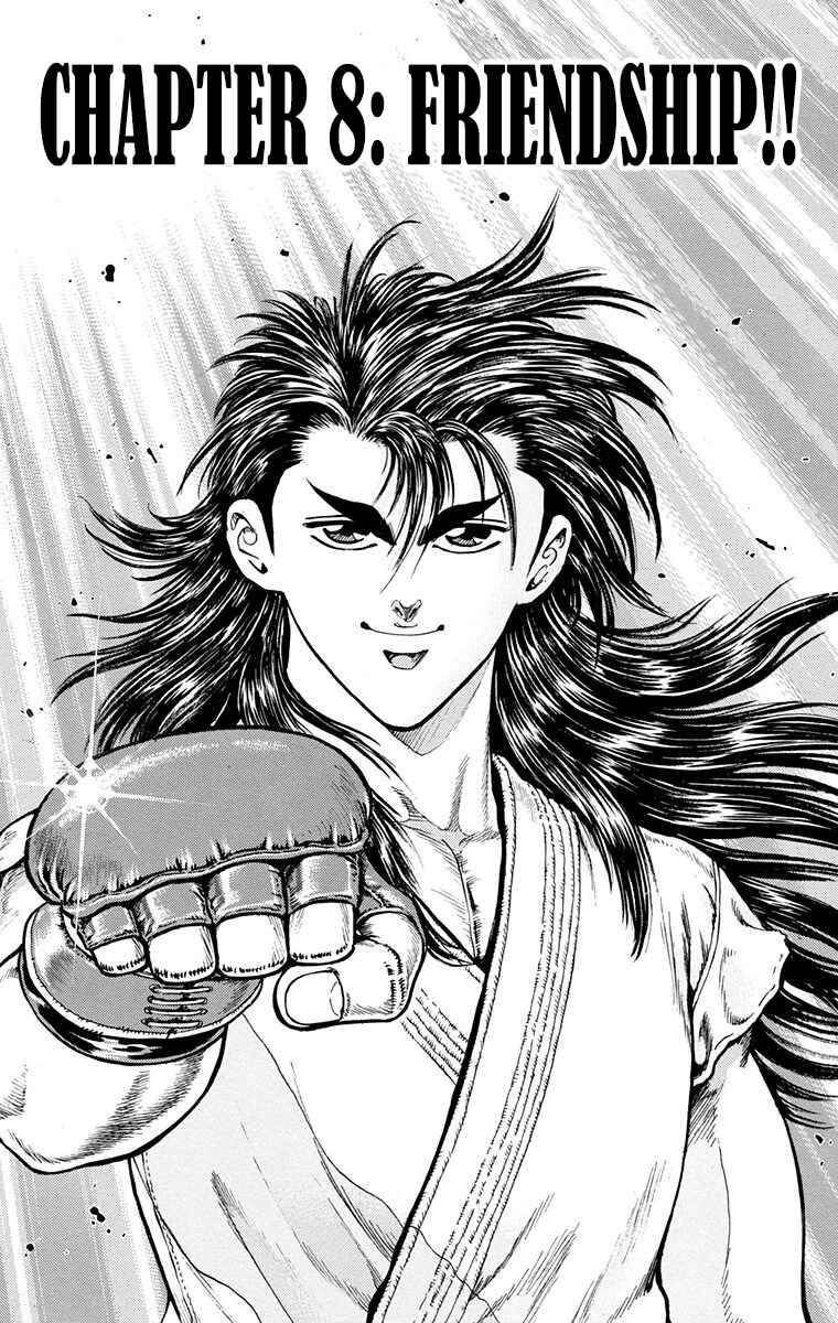 Page 1 Chapter 8 Ukyo no Ozora