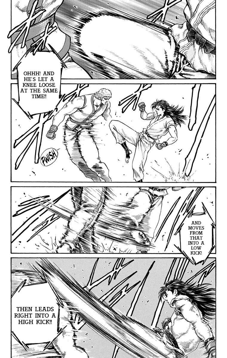 Page 16 Chapter 8 Ukyo no Ozora