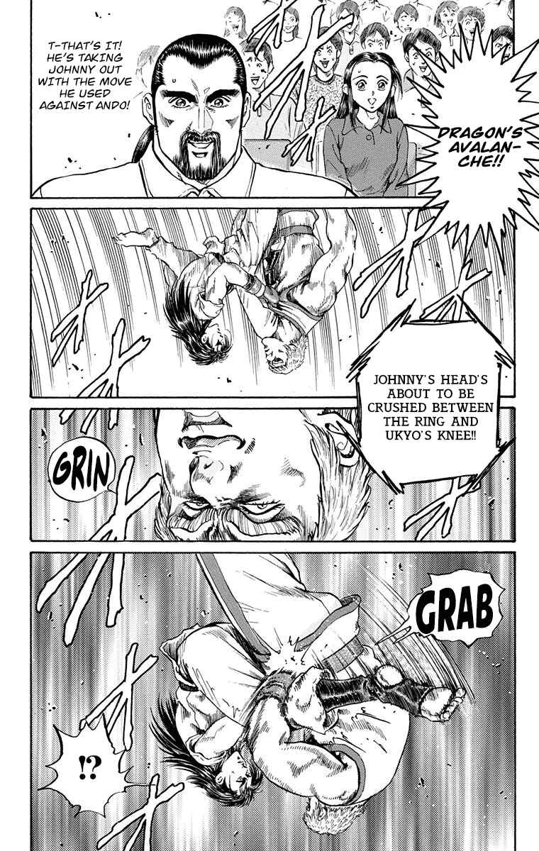 Page 24 Chapter 8 Ukyo no Ozora