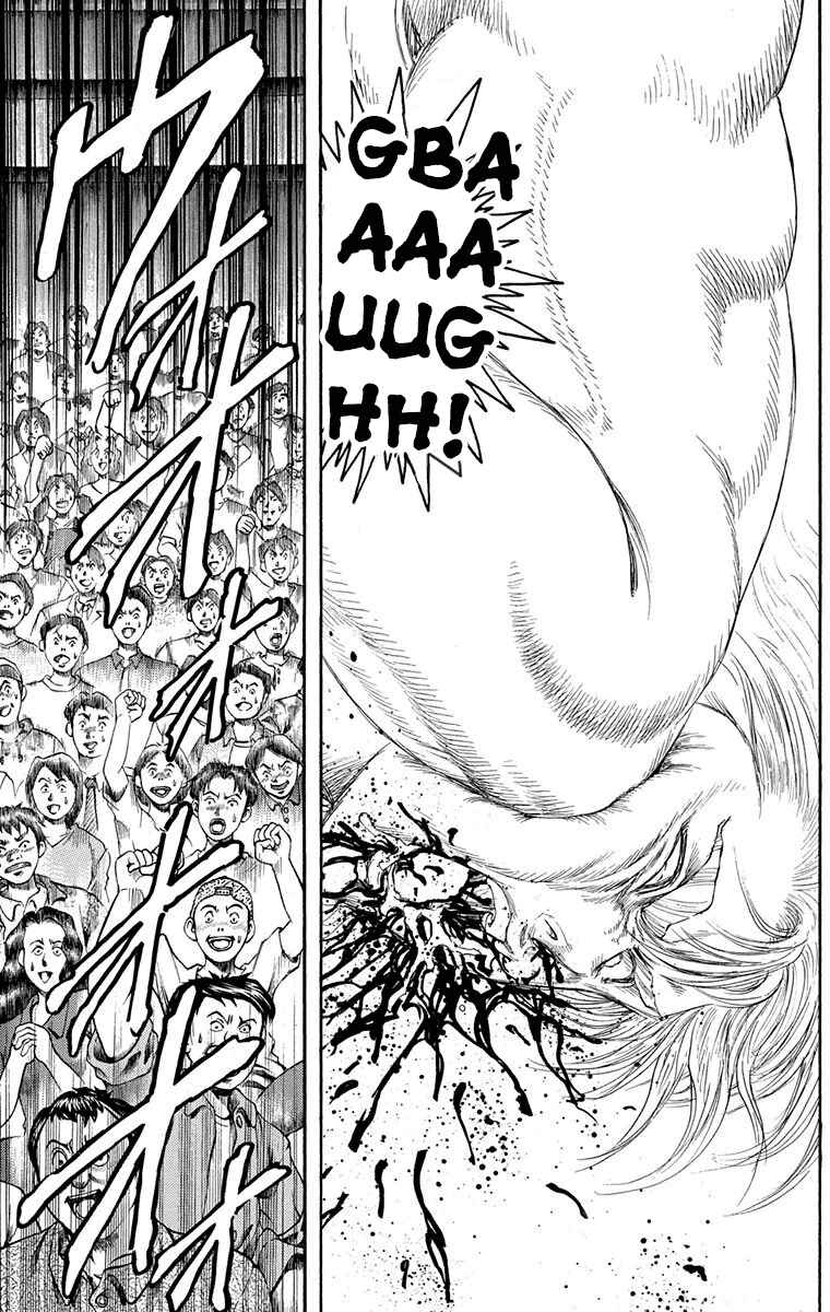 Page 27 Chapter 8 Ukyo no Ozora