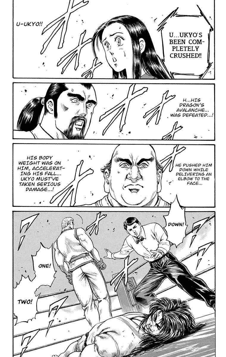 Page 28 Chapter 8 Ukyo no Ozora