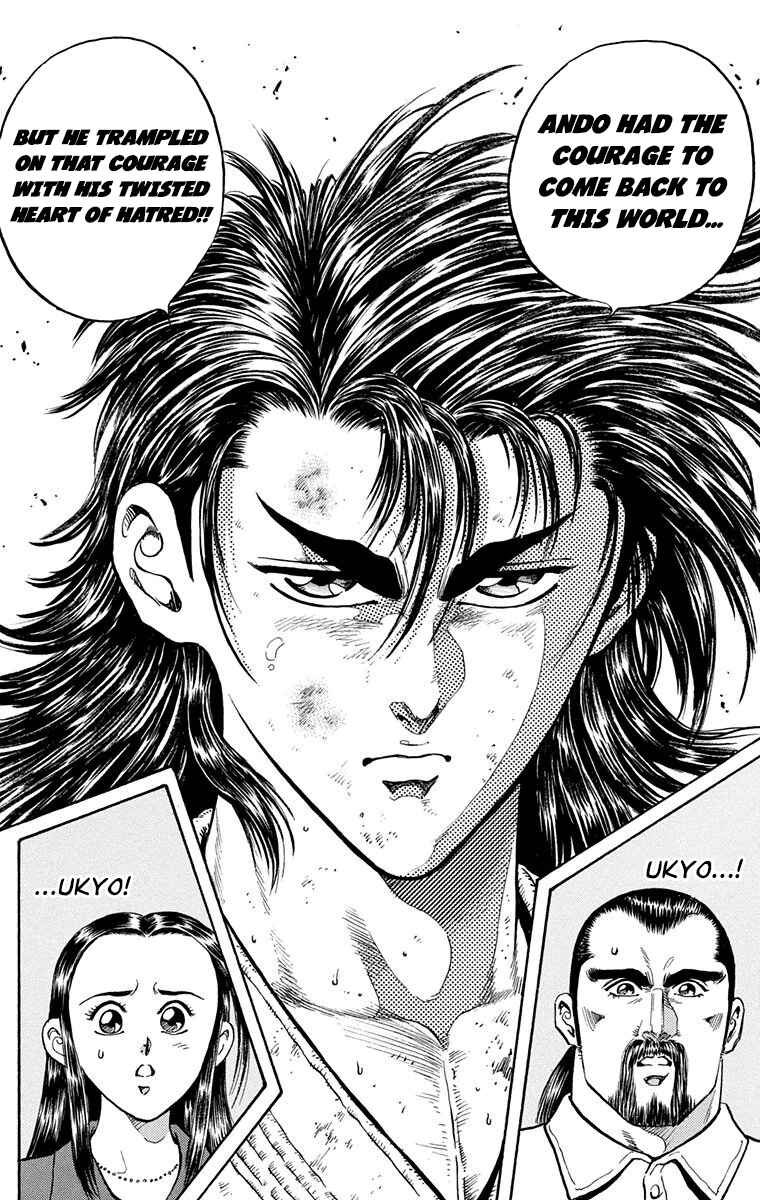 Page 42 Chapter 8 Ukyo no Ozora