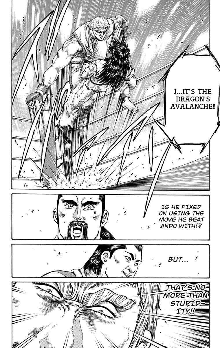Page 46 Chapter 8 Ukyo no Ozora