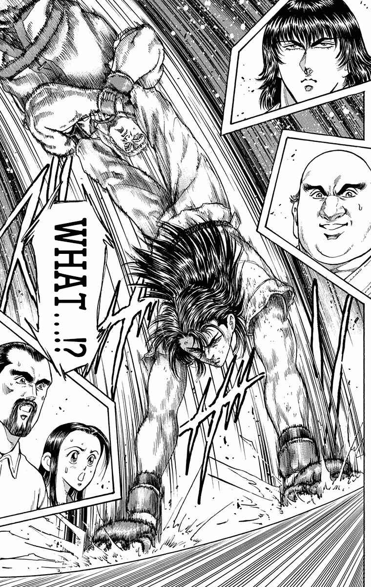 Page 49 Chapter 8 Ukyo no Ozora
