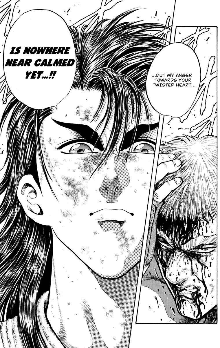 Page 60 Chapter 8 Ukyo no Ozora