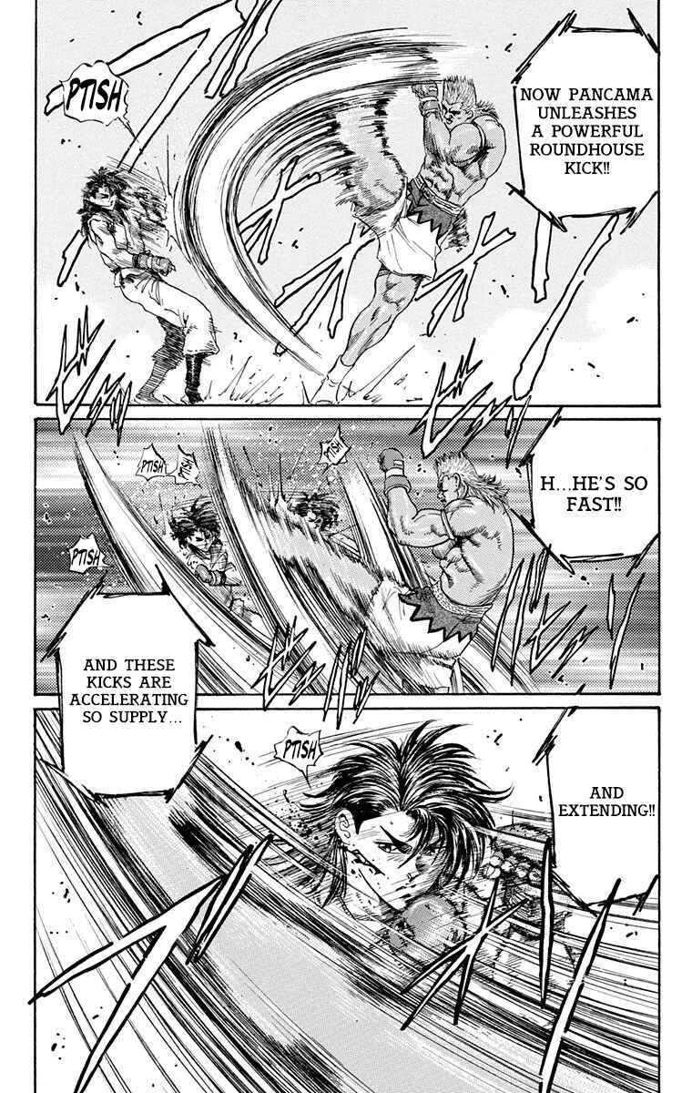 Page 14 Chapter 10 Ukyo no Ozora
