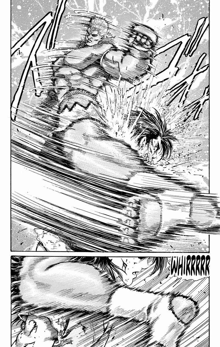 Page 20 Chapter 10 Ukyo no Ozora