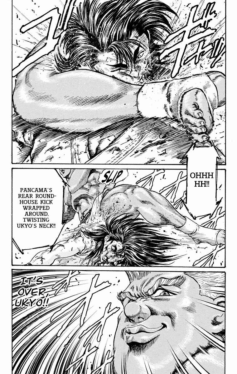 Page 21 Chapter 10 Ukyo no Ozora