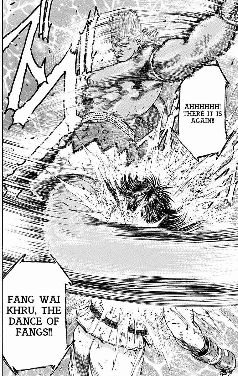 Page 32 Chapter 10 Ukyo no Ozora