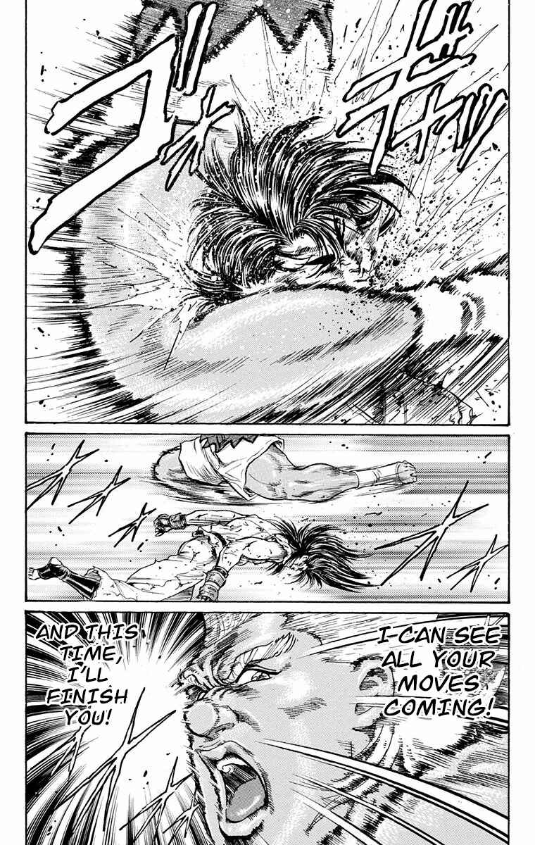 Page 33 Chapter 10 Ukyo no Ozora