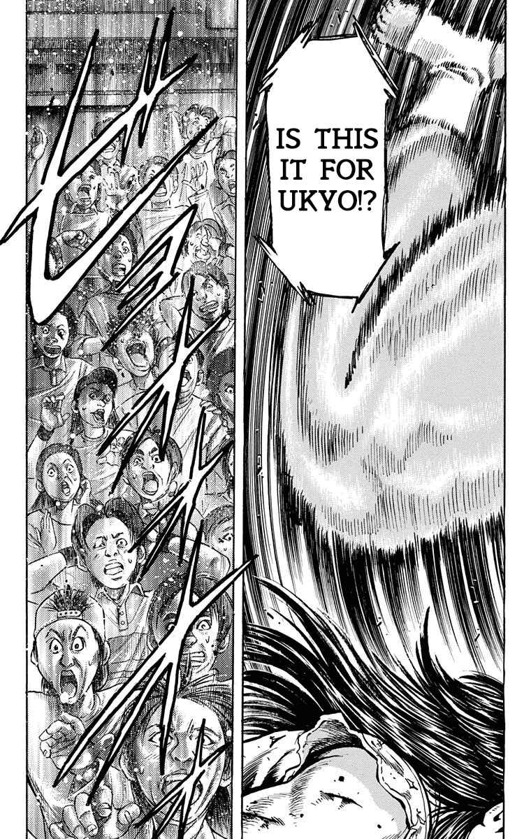 Page 35 Chapter 10 Ukyo no Ozora