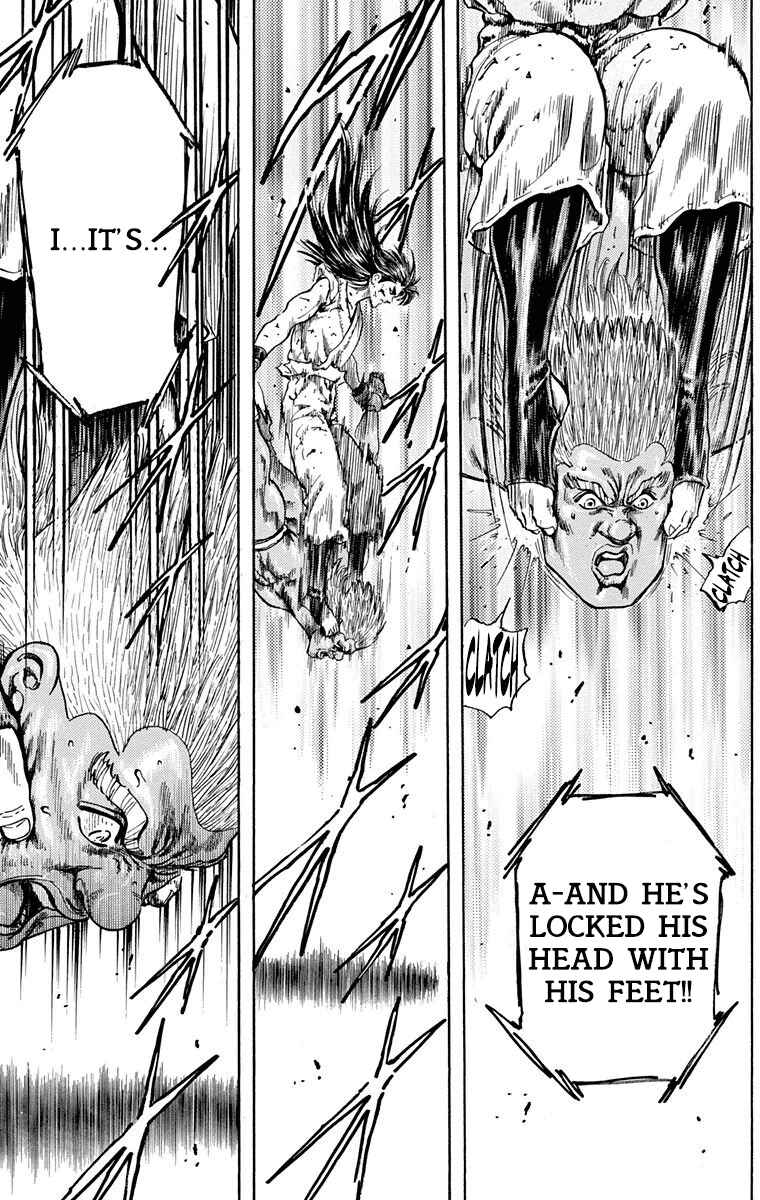 Page 40 Chapter 10 Ukyo no Ozora